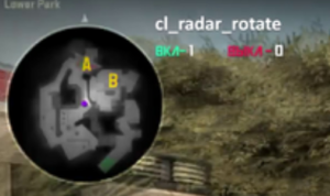 cl_radar_rotate